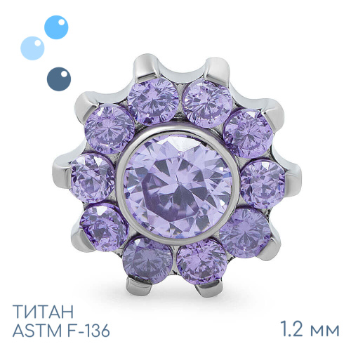 Накрутка Sunflower Amethyst 1.2 мм